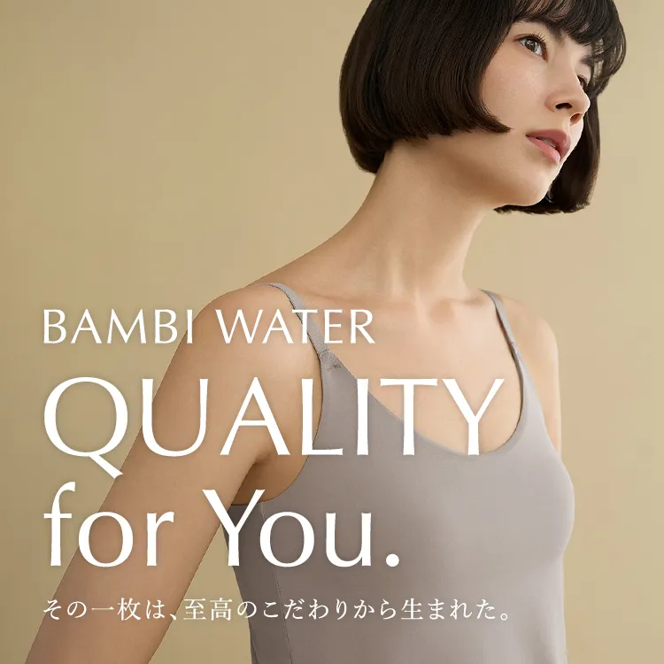 BAMBI WATER Quality for You.