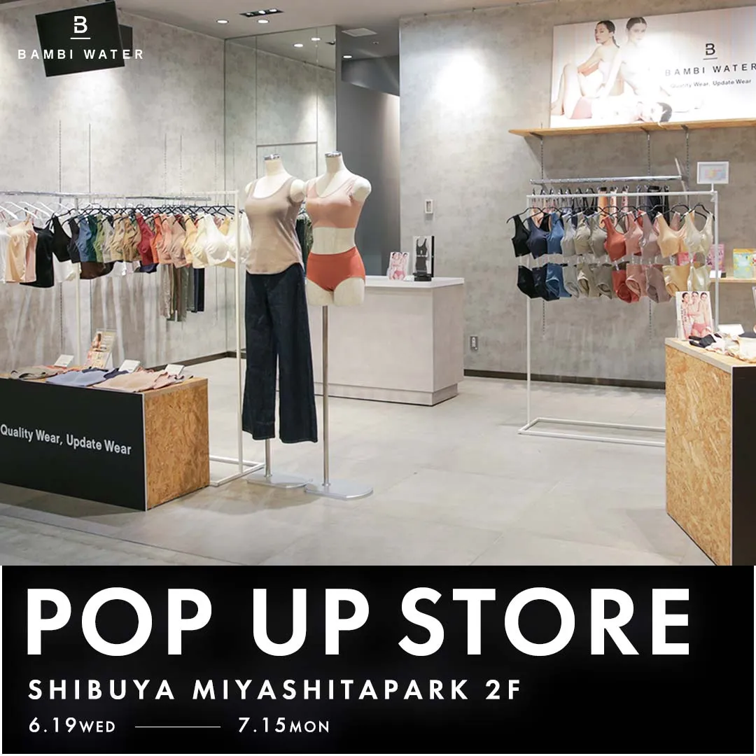 POP UP STORE SHIBUYA MIYASHITA PARK 2F